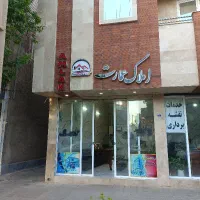 فروش ویلایی کلنگی