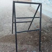 خَرَک نردبان