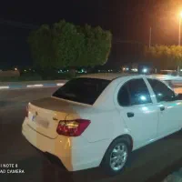 ساینا s.