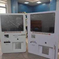 کش لس و کارتخوان /تی پی 600