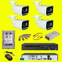 پک دوربین مداربسته 2.4MP دید درشب رنگی Eagle Tech