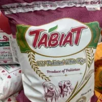 پخش برنج پاکستانی طبیعت غزال فردین