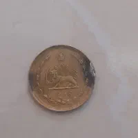 سکه پنجاه دینار قاجار ۱۳۳۶