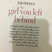 کتاب|کتاب و مجله آموزشی|تهران, سجاد|دیوار