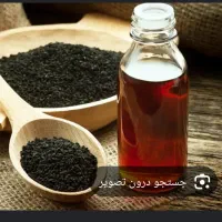 روغن سیاه دونه اصلی