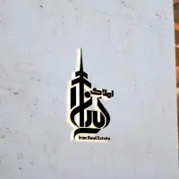 اجاره-تجاری-360متر-عفیف-آباد-براصلی