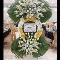 تاج گل تسلیت وافتتاحیه(از400تومان با ارسال رایگان)