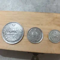 سکه|کلکسیون سکه، تمبر، اسکناس|تخت, |دیوار
