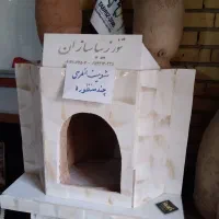 شومینه تنوری