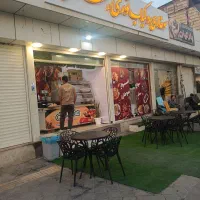 وا گذاری پیتزا سوخاری