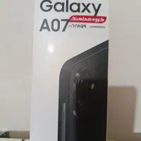 Galaxy A07