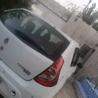 ساندرو اتومات