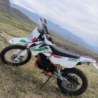 فلات 250