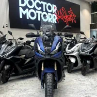 فروشگاه دکتر موتور / ADV 350 / هندا / آبی