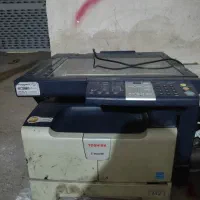 چابگر