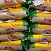 برنج هندی طبیعت( شرکتی،اصلی) رب گوجه