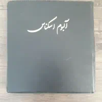 اسکناس کلکسیونی خارجی