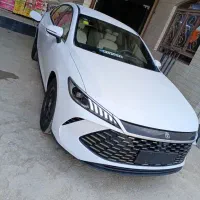 بی وای دی BYD پلاگین هیبرید