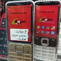 گوشی ساده ۴ سیم و انواع گوشی نوکیا|موبایل|تهران, جمهوری|دیوار