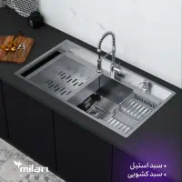 سینک تک لگن فروش ویژه تعداد محدود