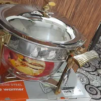 سوفله خوری نو