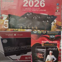 هود روگازی کبابپز