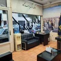 ۲۴مترمغازه تجاری کفی سند۶دانگ برخیابان محسن ازادی
