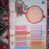 تخته