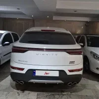 دیگنیتی پرستیژ۱۴۰۳