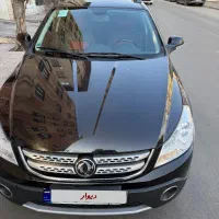H30 کراس