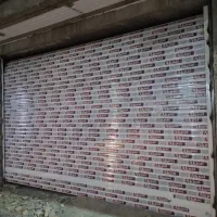 کرکره برقی سایبان جک پارکینگ