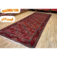 مبلغ کل هرکناره این قیمته شکار بزن