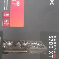 کارت گرافیک rx 5700xt xfx