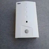 آبگرمکن