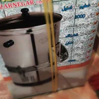 سبزی خرد کن