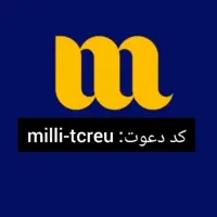 یه جایزه کوچک