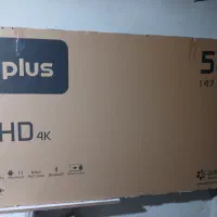GPLUS58