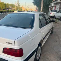 پارس سال ۹۶