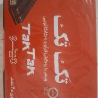 شکلات تک تک اصلی مینو بسته 20 عددی