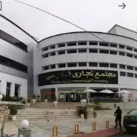 فروش-مغازه-طبقه-اول-فردوسی