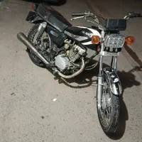 هندا 150پلاک ملی