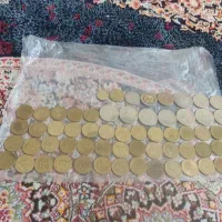 سکه جمهوری اسلامی