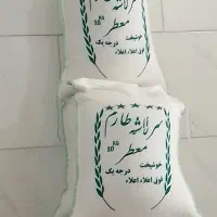 برنج سرلاشه طارم معطر