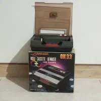 فیلم برگردان VHS جانسون