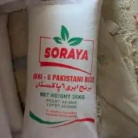 انواع برنج خارجی هندی وپاکستانی وگل ممتاز آر۶ثریا
