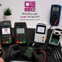 تعمیر کارتخوان/فعال سازی کارتخوان/تعمیر پرینتر