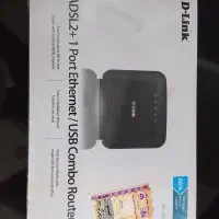 Modem adsl Dlink 2520u & Lan card
