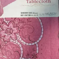 سفره ژاپنی. قدیمی نو
