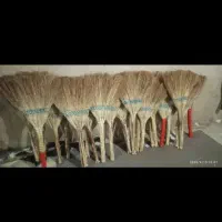 جارو شمالی