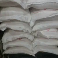 شکر